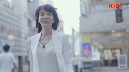 去邊啊Do姐 Bild 1