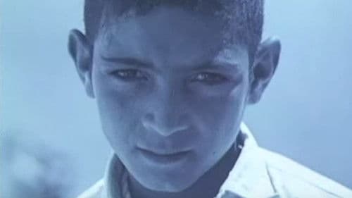 J'ai Huit Ans Bild 8