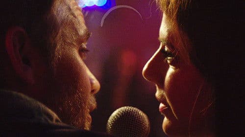 Dark Was the Night Bild 3