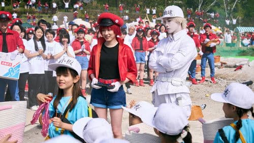 Cells at Work! Bild 5