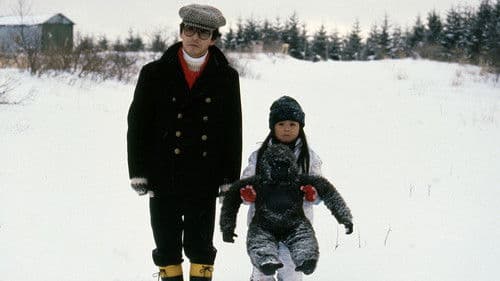 キッドナップ・ブルース Bild 1