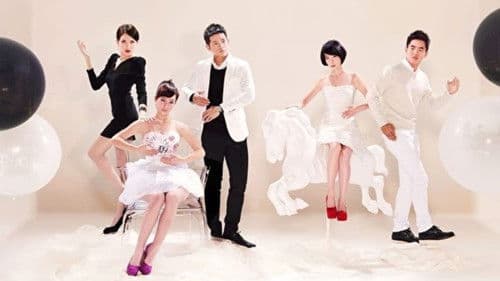 我租了一個情人 Bild 5