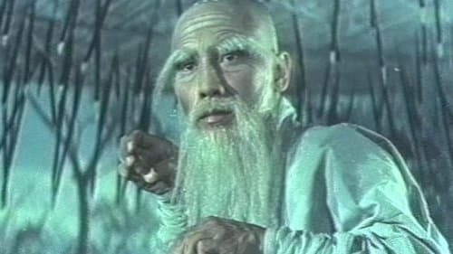 Die Schule des Shaolin Bild 1