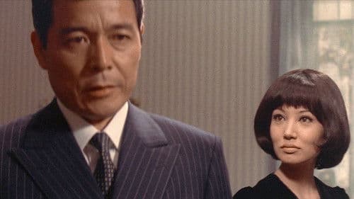 戦争と人間 第一部「運命の序曲」 Bild 1