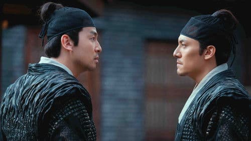 Brotherhood of Blades II Bild 3