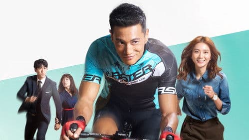 See You in Time Bild 5