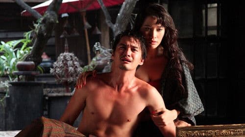 ชั่วฟ้าดินสลาย Bild 1