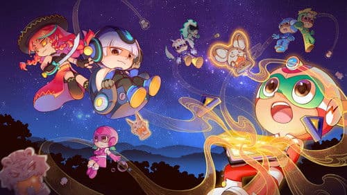 开心超人联盟 Bild 2