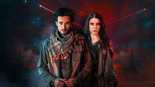 باب الجحيم Bild 1