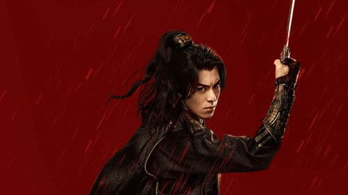 大奉打更人 Bild 8