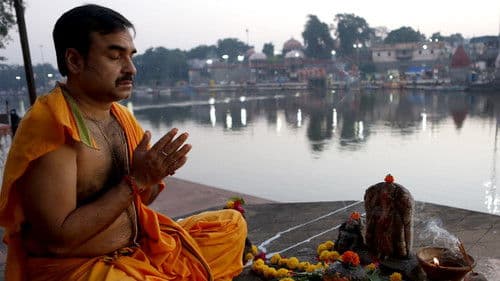 ओएमजी २ Bild 8