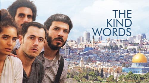 המילים הטובות Bild 1