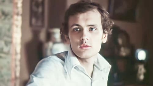 Каникулы Кроша Bild 5