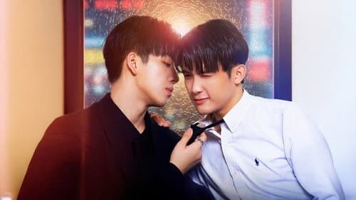 黑白原來是真的 Bild 3