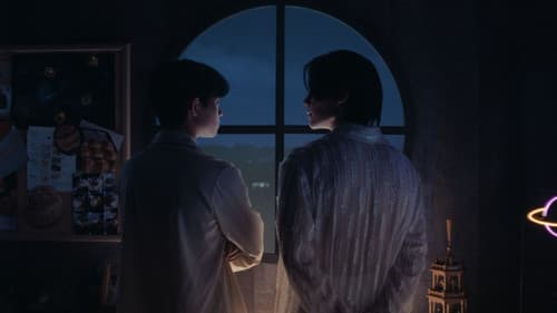 우주 빵집 Bild 2