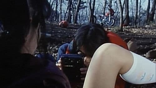 ズームアップ　聖子の太股 Bild 6