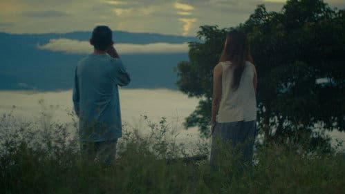 Sa Ilalum sa Balabal sa Alitaptap Bild 1