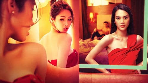 Gái Ngàn Đô Bild 1