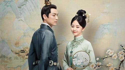 锦心似玉 Bild 3