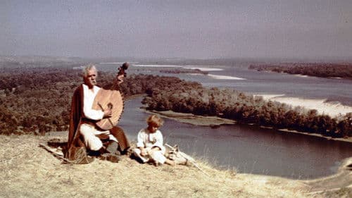 Поэма о море Bild 1