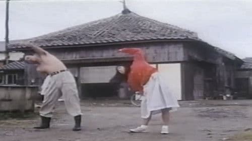 痴漢電車　いけない妻たち Bild 5