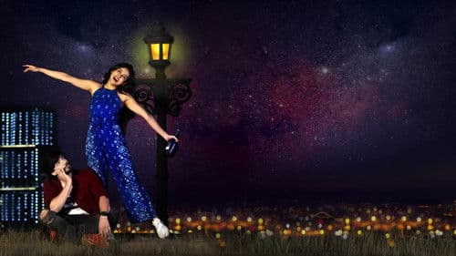 ఓ సాథియా Bild 2