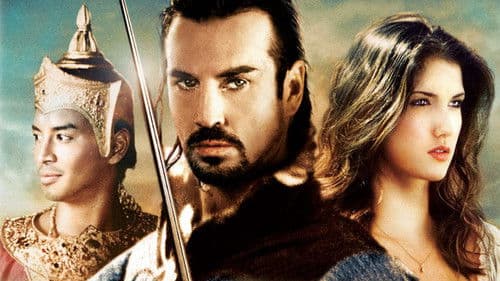 The King Maker Bild 1