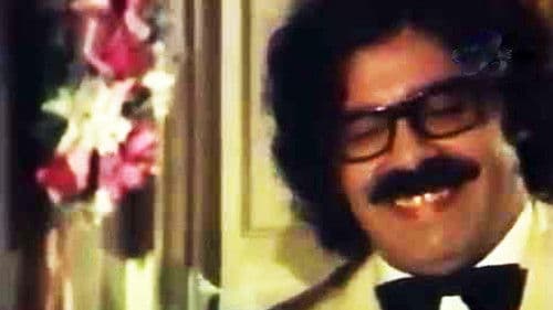 La nueva cigarra Bild 1