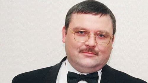 Легенды о Круге Bild 2