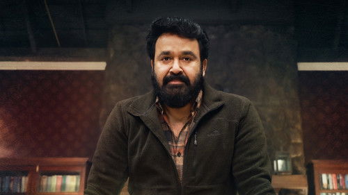 12th മാൻ Bild 3