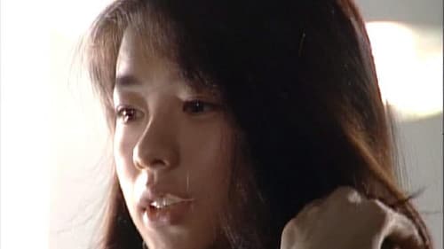 北の国か '92巣立ち 前編 Bild 5