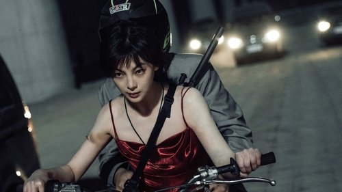 狙击之王：暗杀 Bild 1