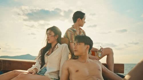 Surf 'n' Love Bild 1