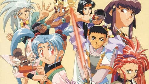 Tenchi Universe Bild 1