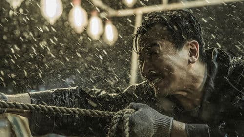 Bitter Enemies Bild 8