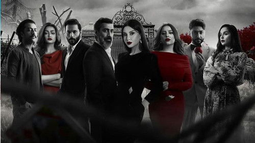 آدم وحواء Bild 1