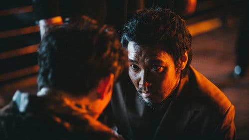 The Roundup: No Way Out Bild 5