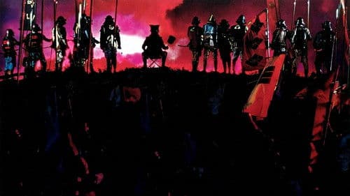 Kagemusha - Der Schatten des Kriegers Bild 8
