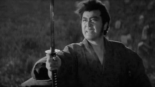 雲の剣風の剣 Bild 1