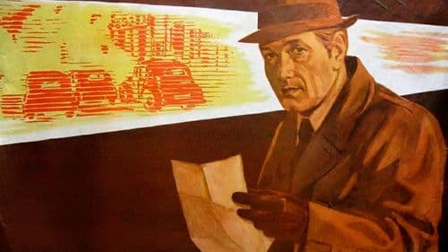 Un comisar acuză Bild 2