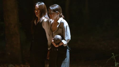 ปริศนาซากมรณะ Bild 1