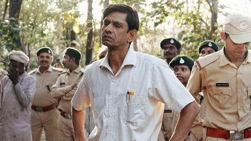 शेरनी Bild 2