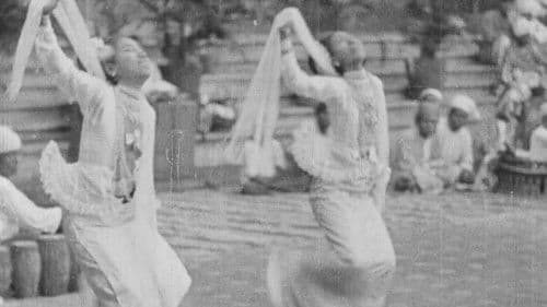 Our Greatest Ambassador Bild 1