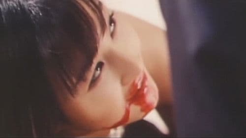 Eat the Schoolgirl Bild 8