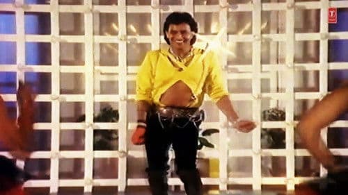 प्यार का मंदिर Bild 2