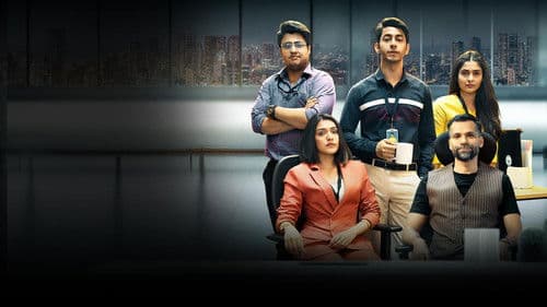 Pyar Paisa Profit Bild 1