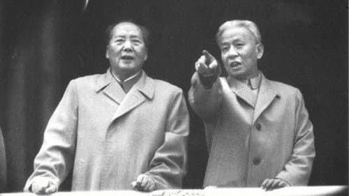 La grande famine de Mao Bild 2