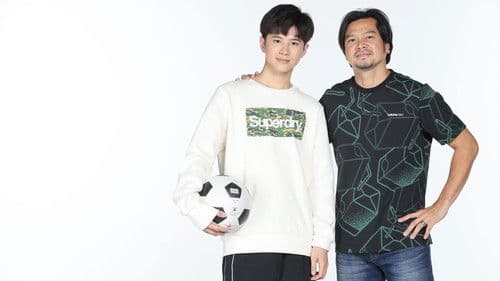 จากสูญถึงสิบ Bild 1