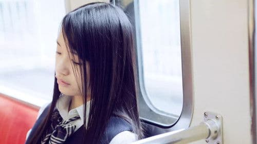 終わらない青 Bild 1