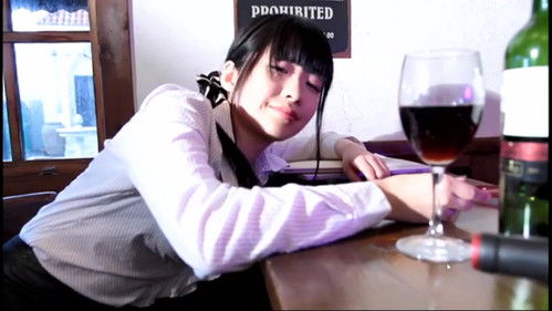 涼々夏の秘密 伊東涼々夏 Bild 6